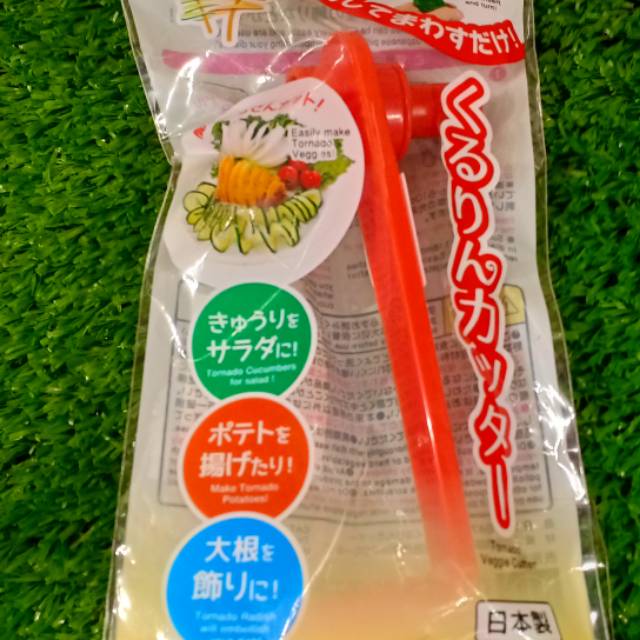 

Vegetable Cutter Spiral