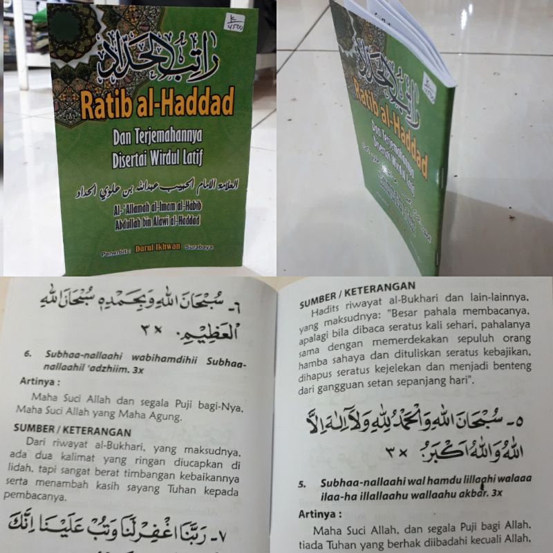 RATIB AL HADDAD DAN TERJEMAHNYA DISERTAI WIRDUL LATIF ukuran saku