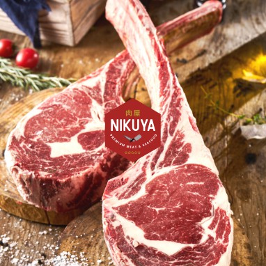 

AUS TOMAHAWK - stik impor