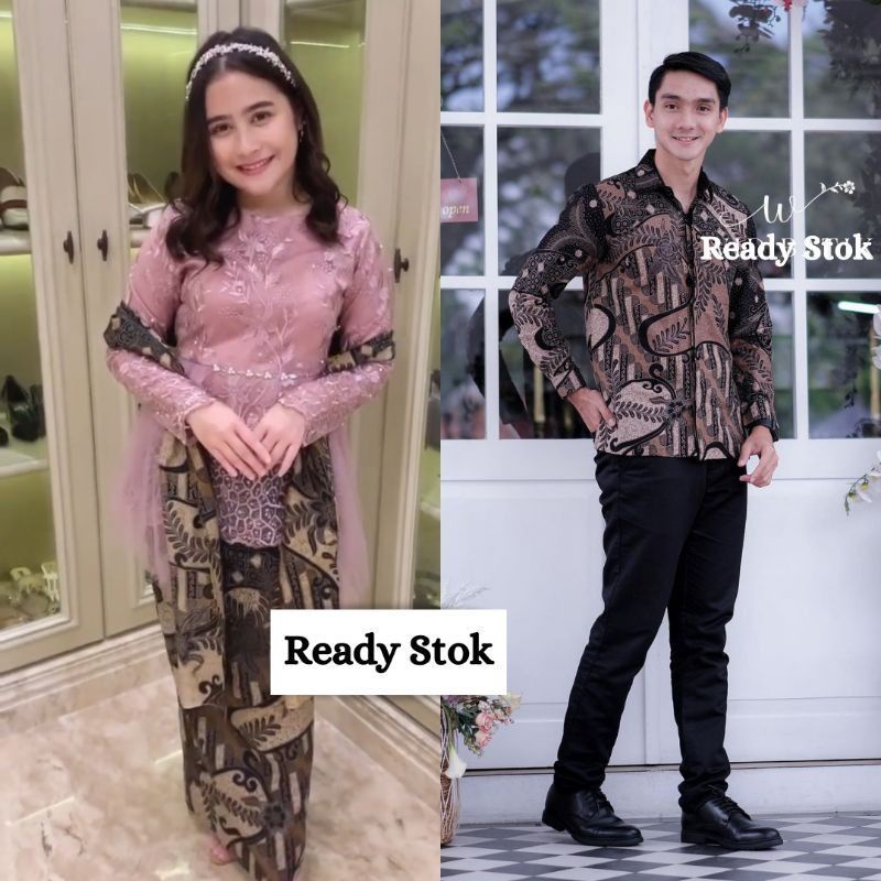 SET KEBAYA COUPLE PRILY ROSE KEBAYA COUPLE BROKAT LAMARAN KEBAYA MODERN