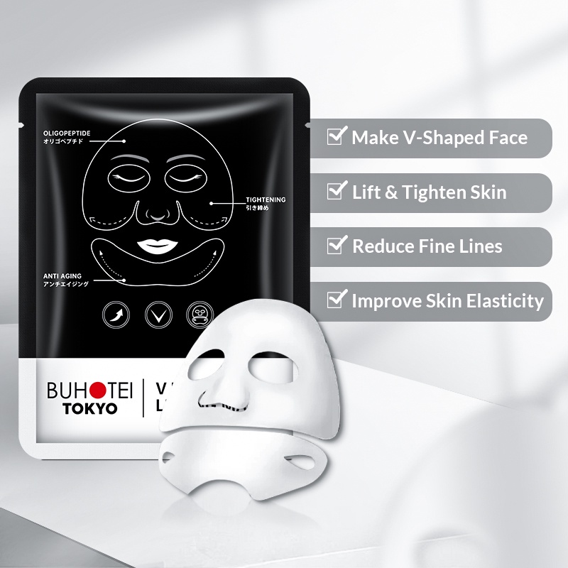 ★ BB ★ BIOAQUA V Face Lifting Mask V-shaped Face Tightening Mask Anti Wrinkles Masker Wajah BPOM 40g 1pcs