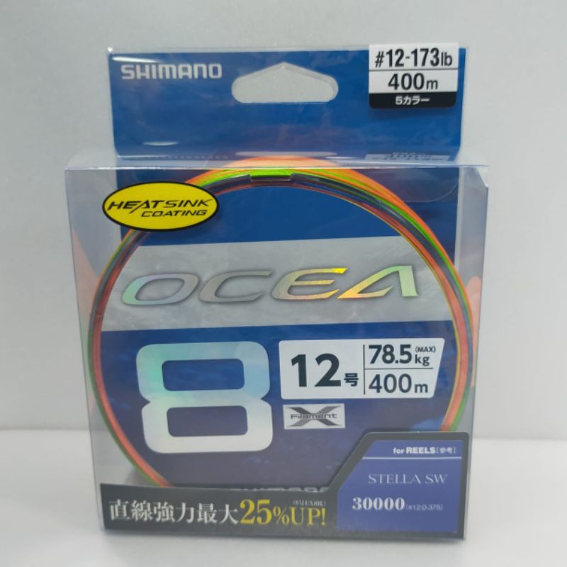 SENAR PE SHIMANO OCEA X8 PE 12 400M MULTICOLOUR