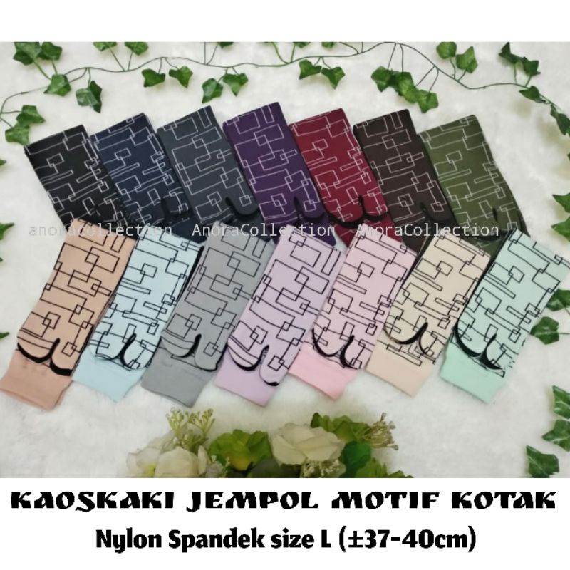 Kaoskaki motif KOTAK jempol panjang warna (Nylon Spandek) Restok!!