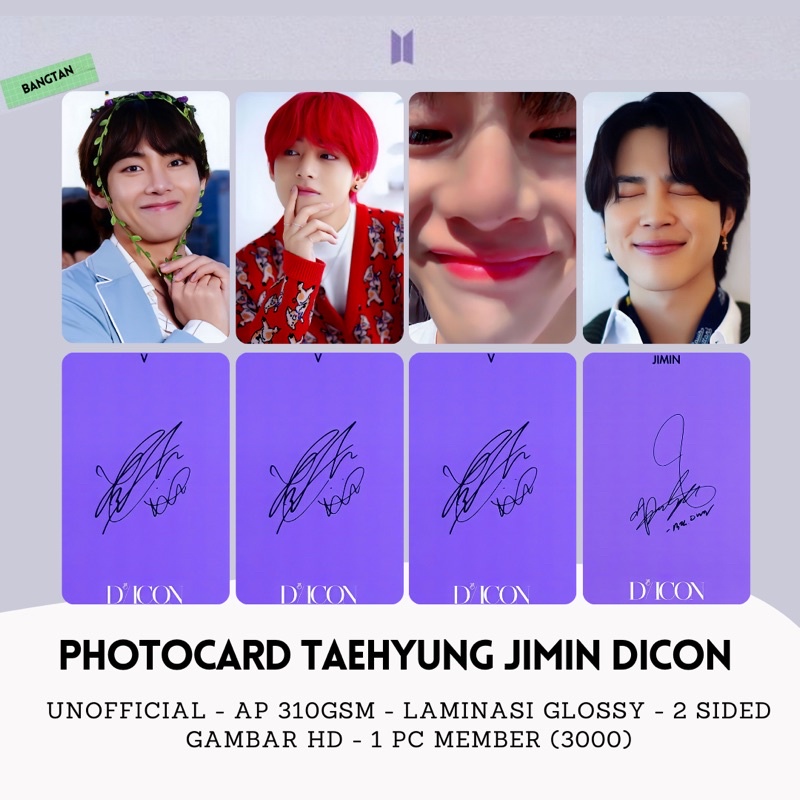 (COD) PHOTOCARD DICON TAEHYUNG ZOOM JIMIN MEREM ❗️UNOFFICIAL 2 SISI GLOSSY