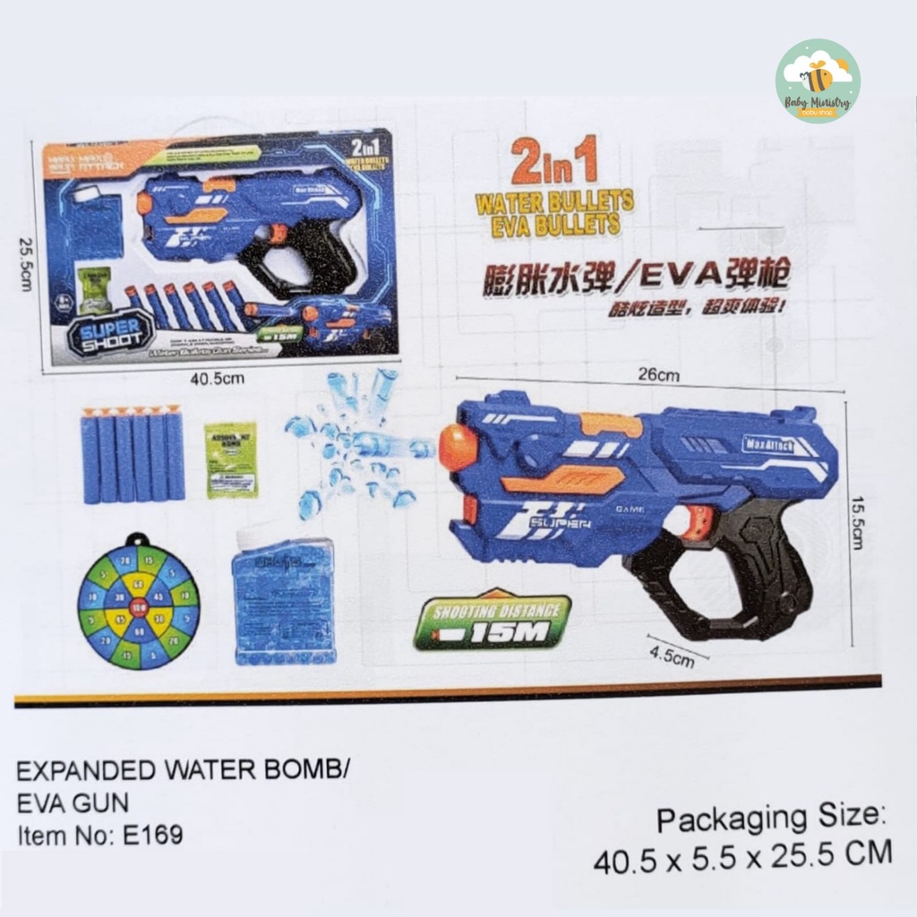 YOFI 2 IN 1 WATER BULLETS GUN SERIES / MAINAN AIR ANAK/ MAINAN ANAK