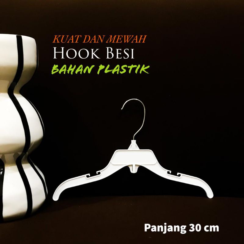 HANGER BAJU ANAK 30 CM HOOK BESI PREMIUM STYLE