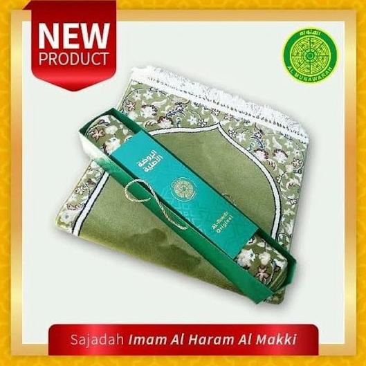 Sajadah Al Rawda / Raudhah / Raudah Original Madinah