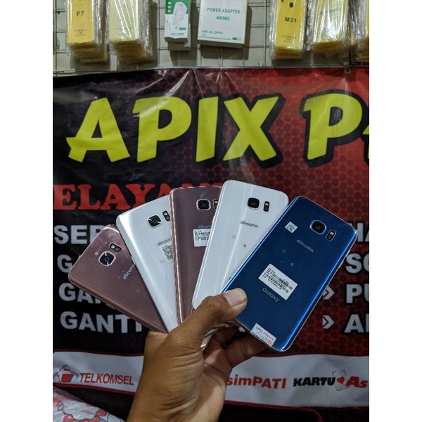 Samsung s7 edge bekas/second