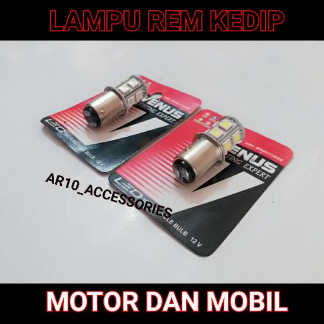 Lampu rem kedip motor dan mobil