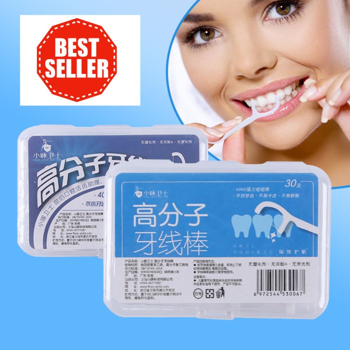 Dental Floss Benang Gigi Toothpicks 50 PCS Macromolecule Pembersih Gigi Floss Teeth 1 Box isi 50pcs Perawatan Mulut