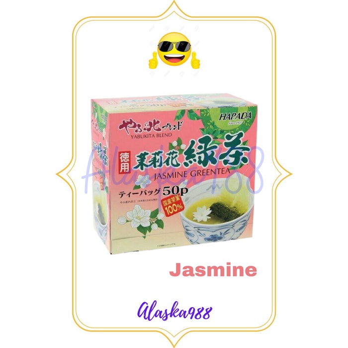 

HARADA YABUKITA BLEND JAPANESE JASMINE GREEN TEA