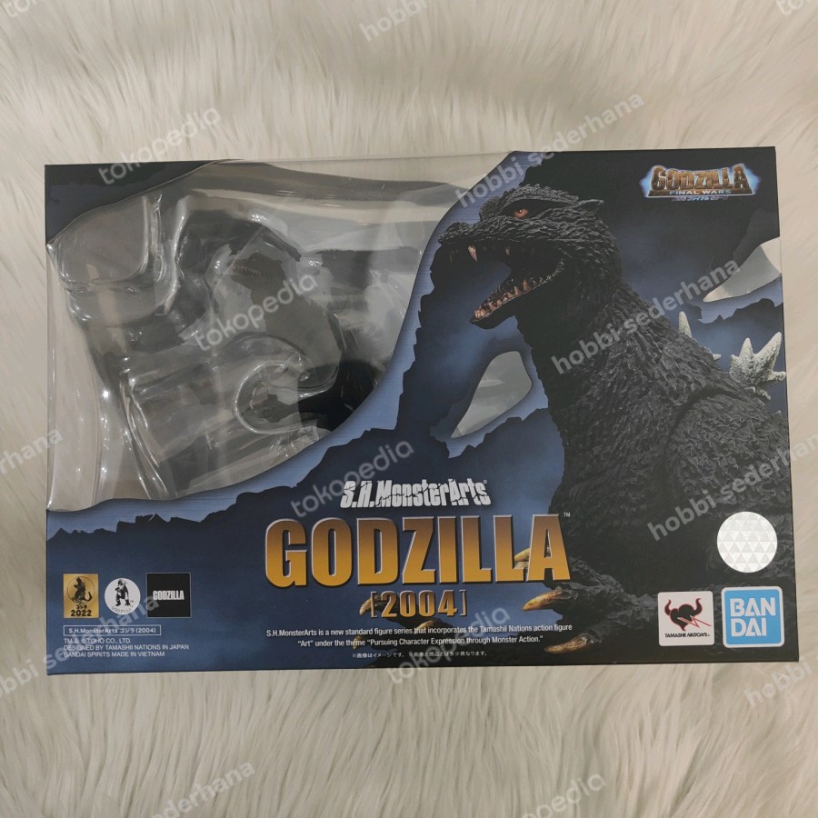 BANDAI SHM S.H.MonsterArts Godzilla (2004) - Godzilla Final Wars