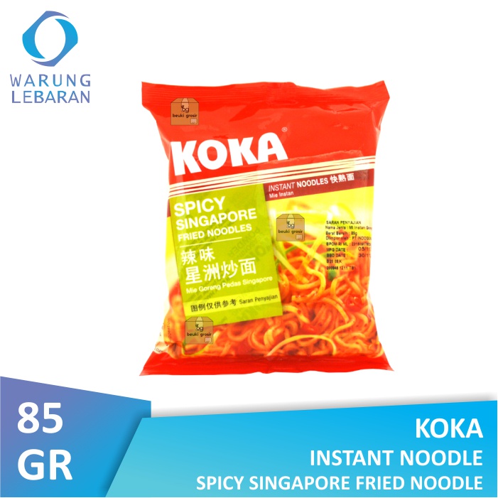 

Koka Instant Noodle Spicy Singapore Fried Noodles 85gr