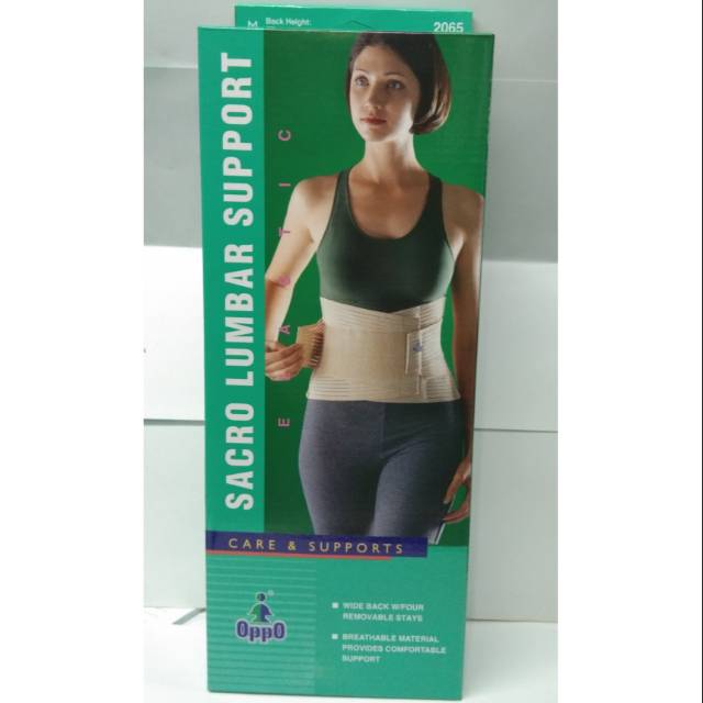 Sacro Lumbar Support OPPO 2065