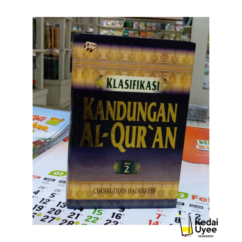 Klasifikasi Kandungan Al Quran Lux  Gema Insani