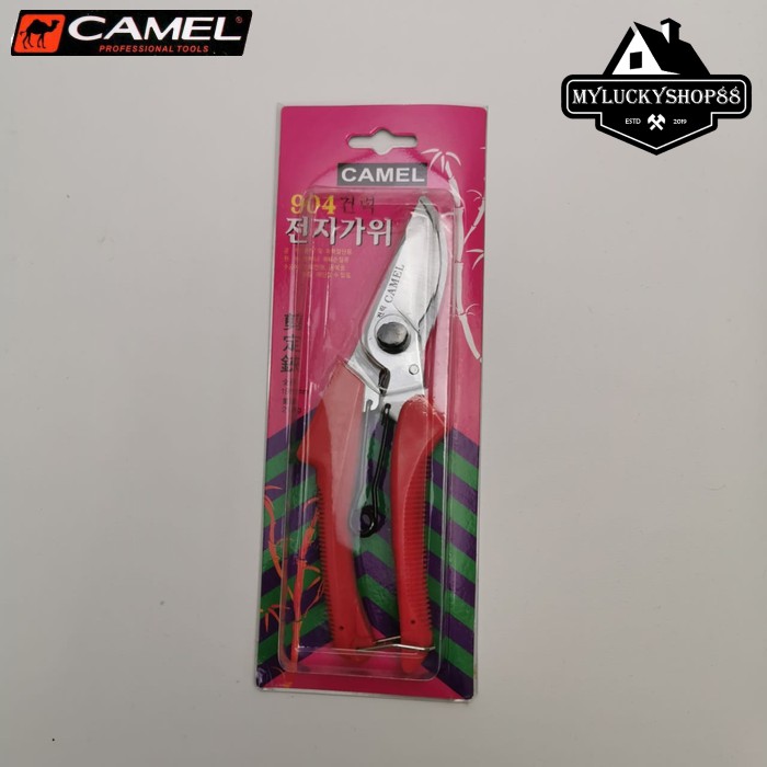 Camel Gunting Dahan Korea 7 inch - Gunting Ranting