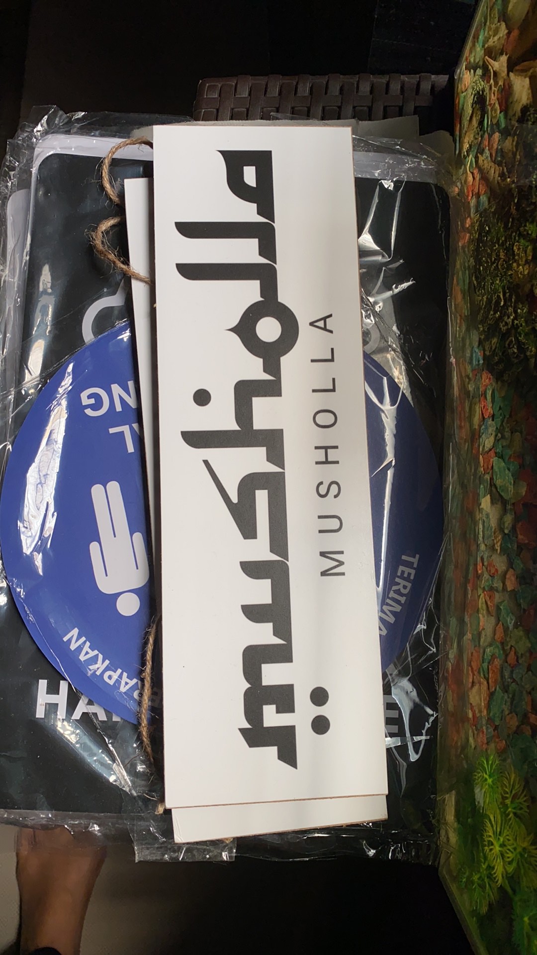 Hiasan Poster Papan Musholla Kufi Hitam Putih