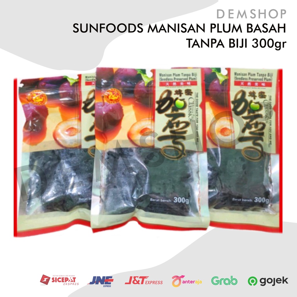 MANISAN PLUM BASAH TANPA BIJI 300GR (KIAMBOY/KIAMBOI/SEEDLESS PLUM) Plum Classic Buah Imlek