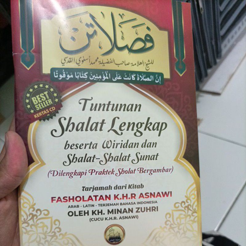 Tuntunan shalat solat lengkap dan wiridan kh minan zuhri kertas hvs