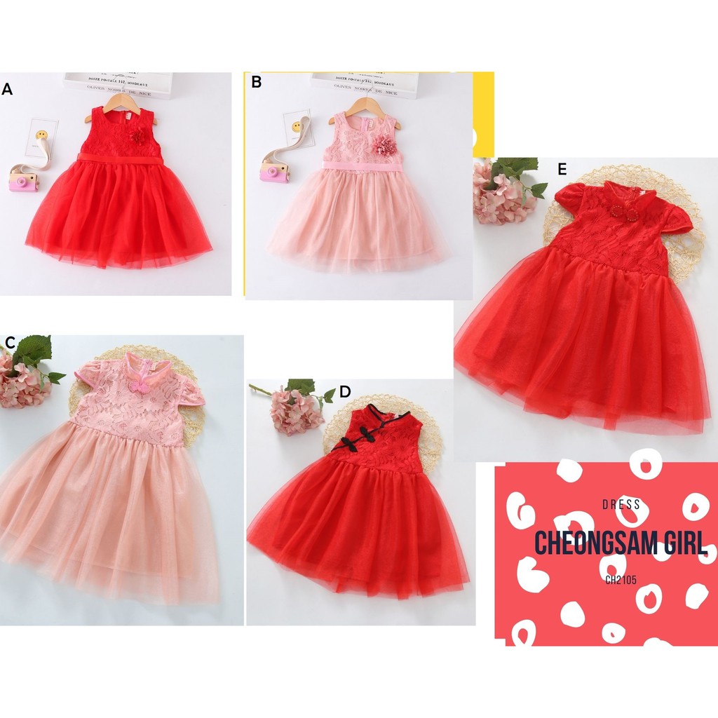 Minipetite CH2105 | Dress qipao anak perempuan imlek | Dress CHEONGSAM Anak