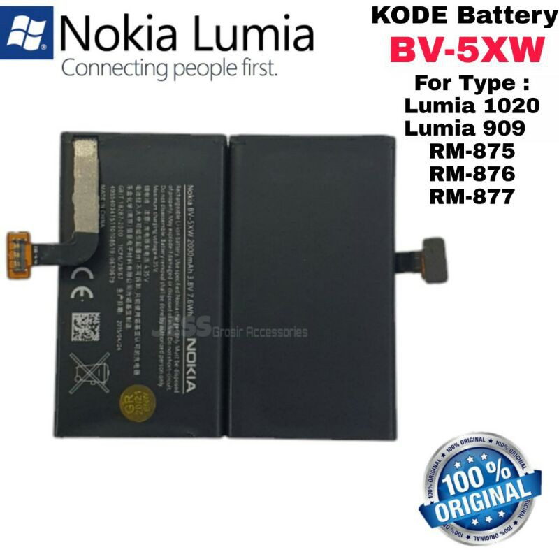 Baterai Battery Original NOKIA Lumia 1020 / Lumia 909 / RM-875 / RM-876 / RM-877 / BV-5XW / BV5XW