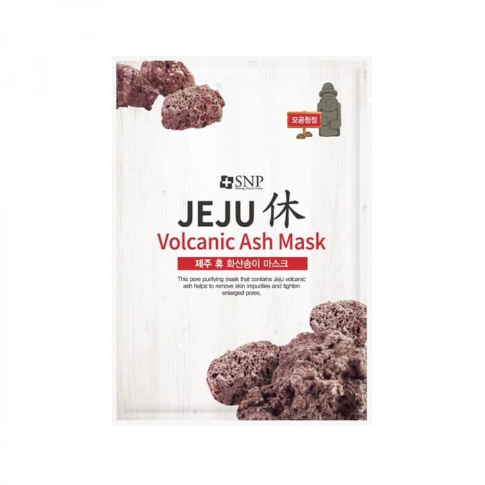 SNP Jeju Rest Volcanic Ash Sheet Mask