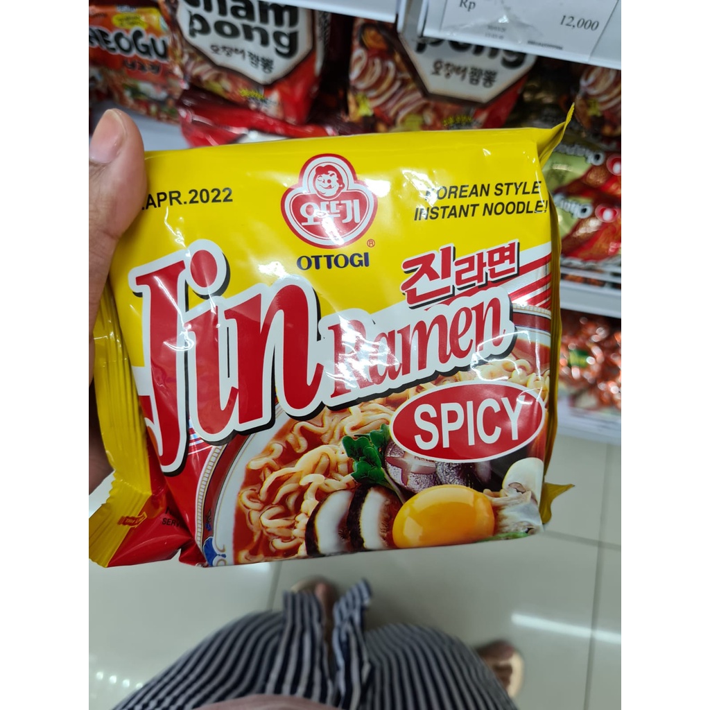 

snack korea