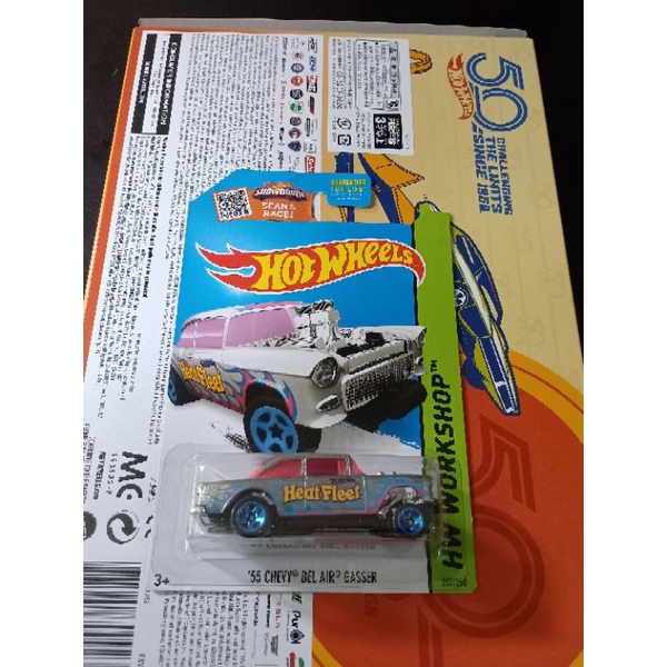 55 Chevy Bell Air Gasser Zamac US Card