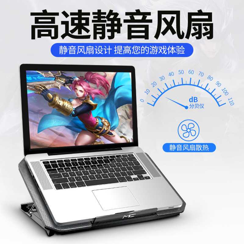 IDN TECH - Taffware MC Cooling Pad Laptop 2 Fan Fixed Speed - Q100