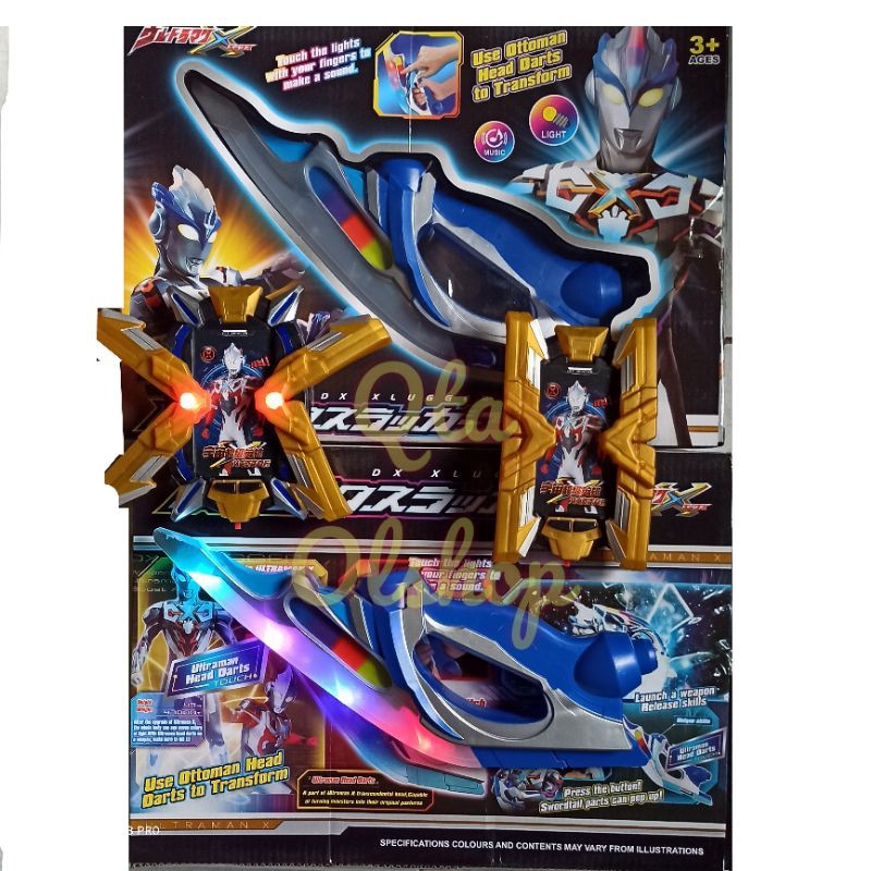 ULTRAMAN X DX X SLUGGER SET WITH X DEVIZER RECAST