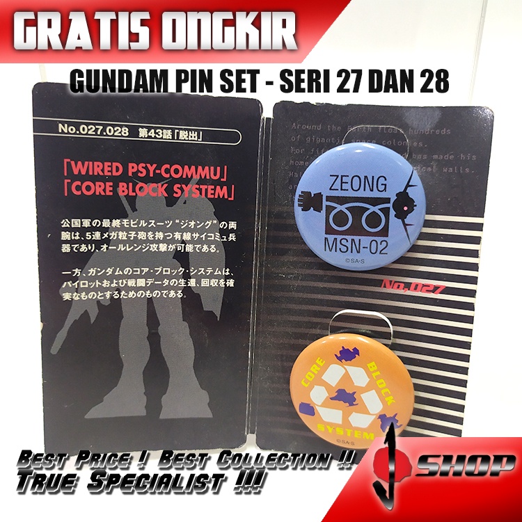 GUNDAM PIN SET