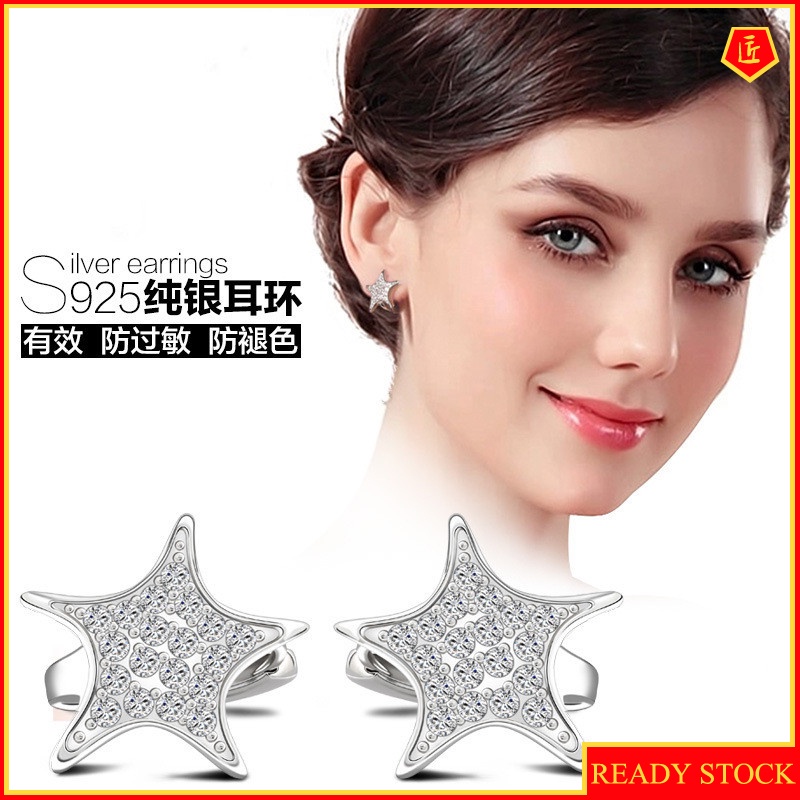 [Ready Stock]Luxury Silver Star Diamond Earrings