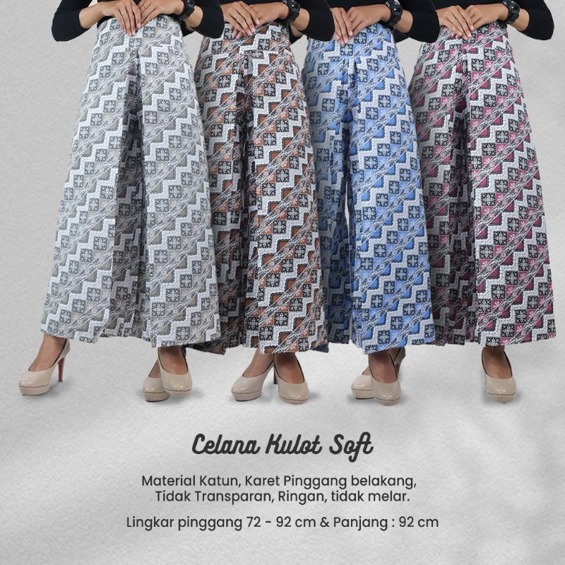 Celana Kulot Batik Soft - Naira Batik