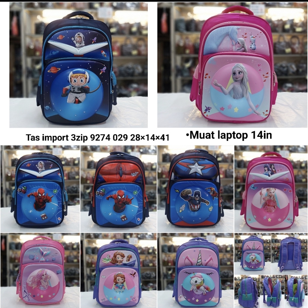 Tas import ransel sekolah SD timbul 3D doff anak laki dan anak perempuan