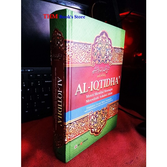 AL-IQTIDHA'