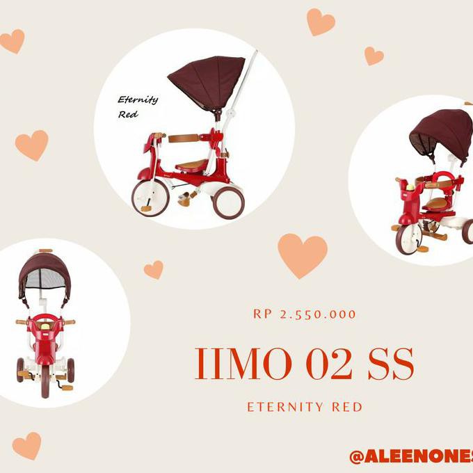 iimo foldable tricycle