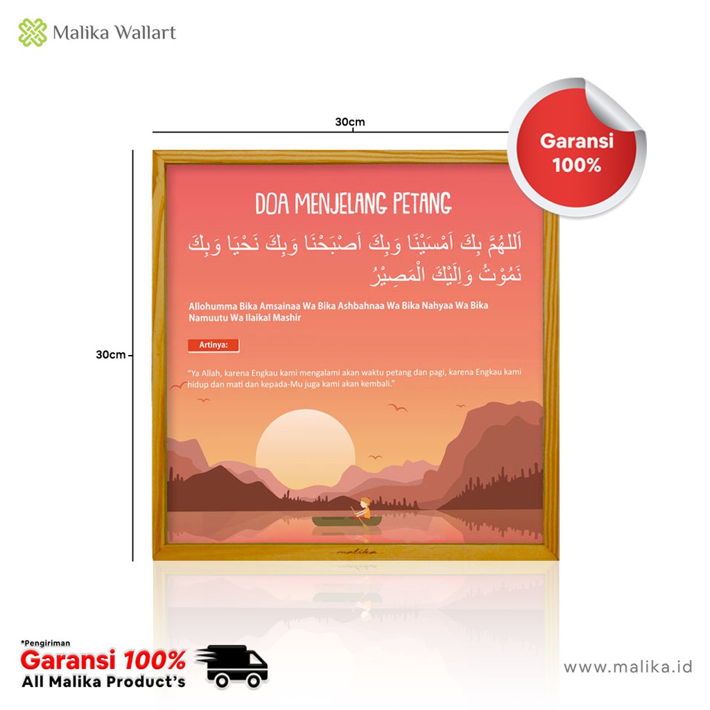 Dekorasi Rumah Hiasan Dinding Doa Menjelang Petang Shopee Indonesia