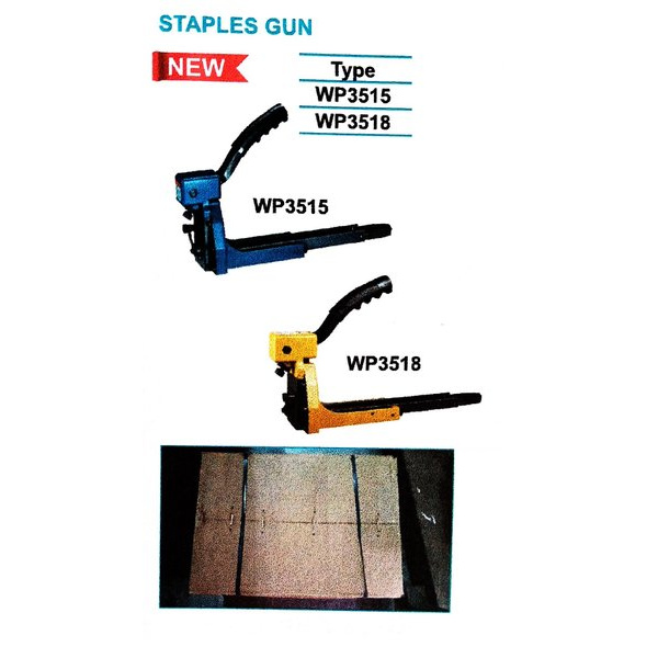 

Staples Gun WP3515 - Wipro