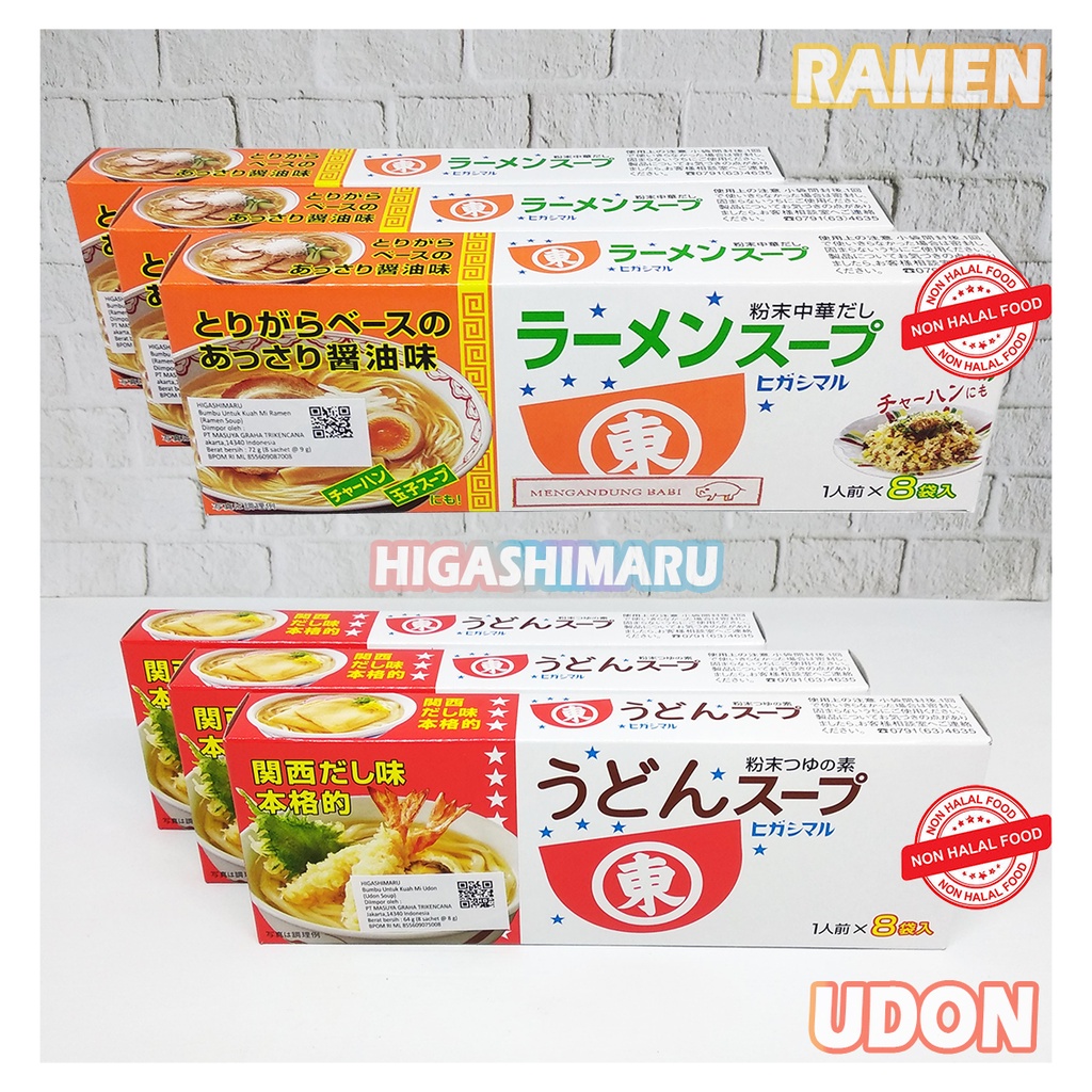 

Higashimaru Udon Soup / Bumbu Sup Kaldu Kuah Udon 64Gr - C590M