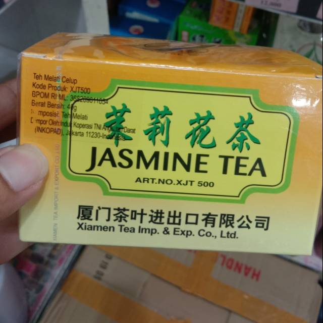 

Tea sea Dyke jasmine tea bag 40gr