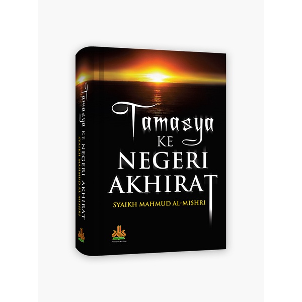 Tamasya Ke Negeri Akhirat