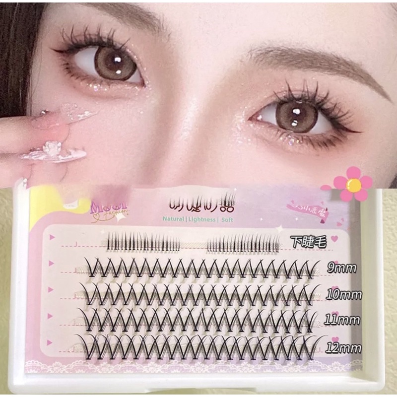 F23 - FAIRY LASHES V False Eyelashes Cos Eye Lashes Natural Simulation Single Cluster Eyelashes Female Japanese  Makeup Tools