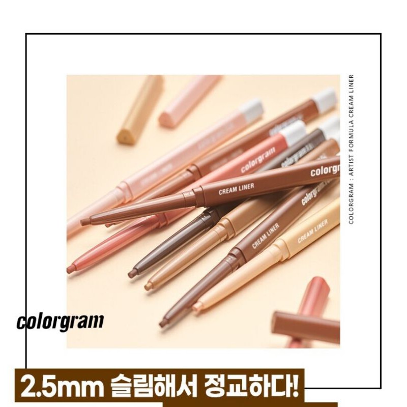 [Ready] Colorgram - Artist Formula Cream Liner Eyeliner Eye Liner