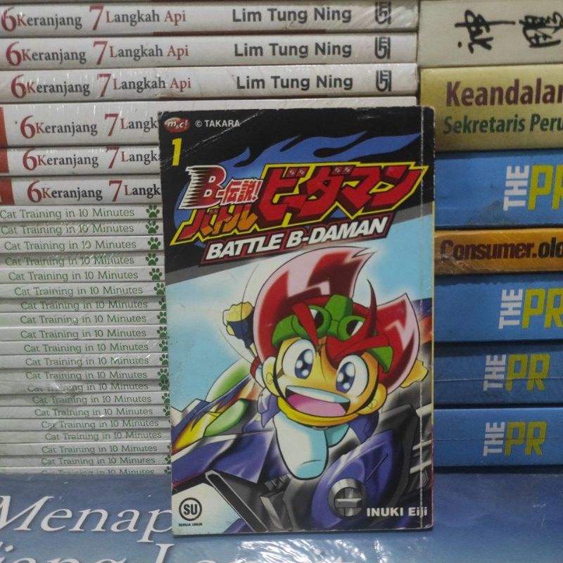 KOMIK ORIGINAL B-LEGEND BATTLE B-DAMAN INUKI EIJI