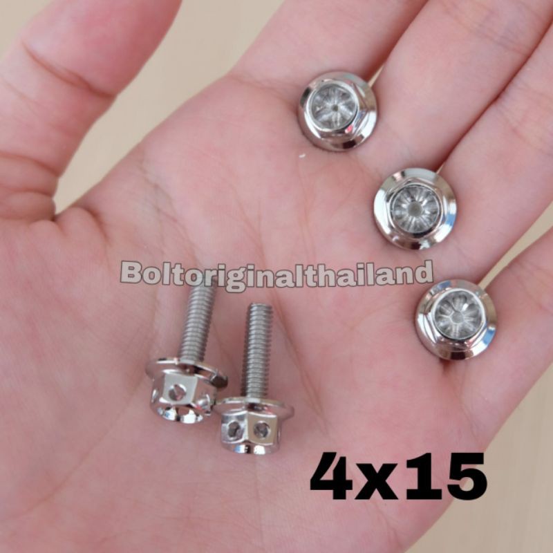 Baut probolt flower silver 4x15 drat 6 panjang 1.5cm heng thailand harga satuan