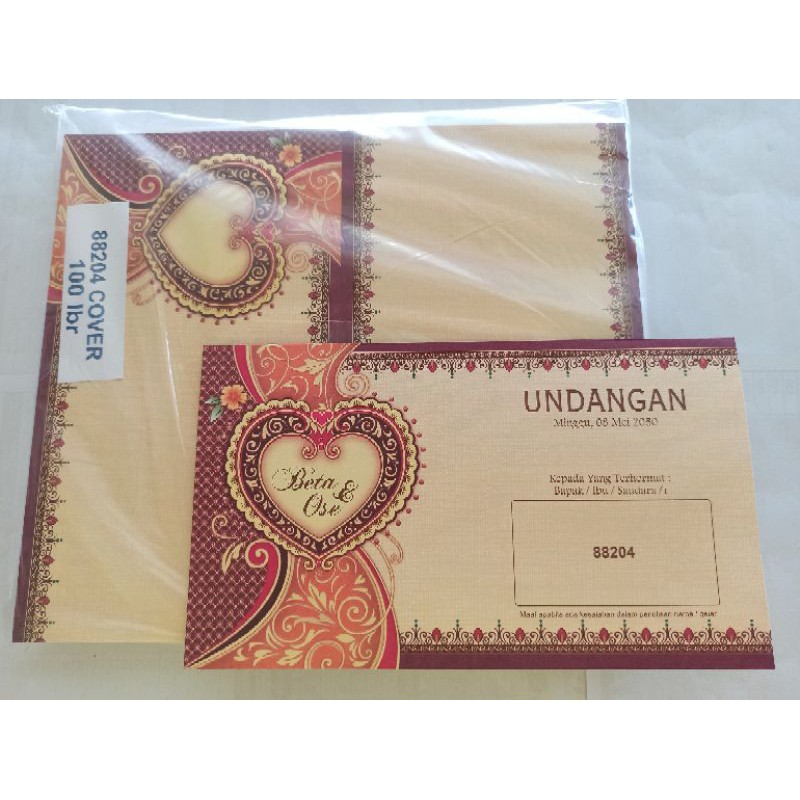 BLANKO KOSONG UNDANGAN ERBA 88204