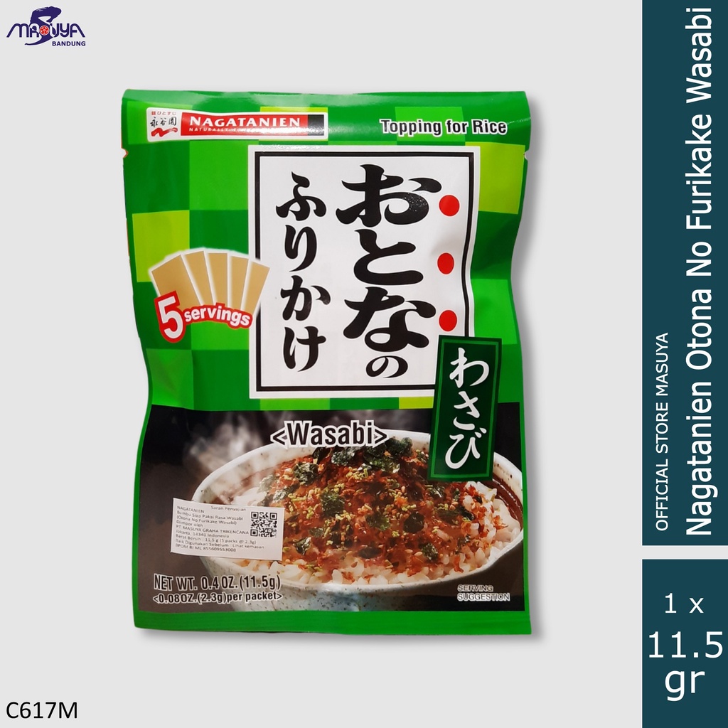 

Nagatanien Otona No Furikake Wasabi 11.5 gr