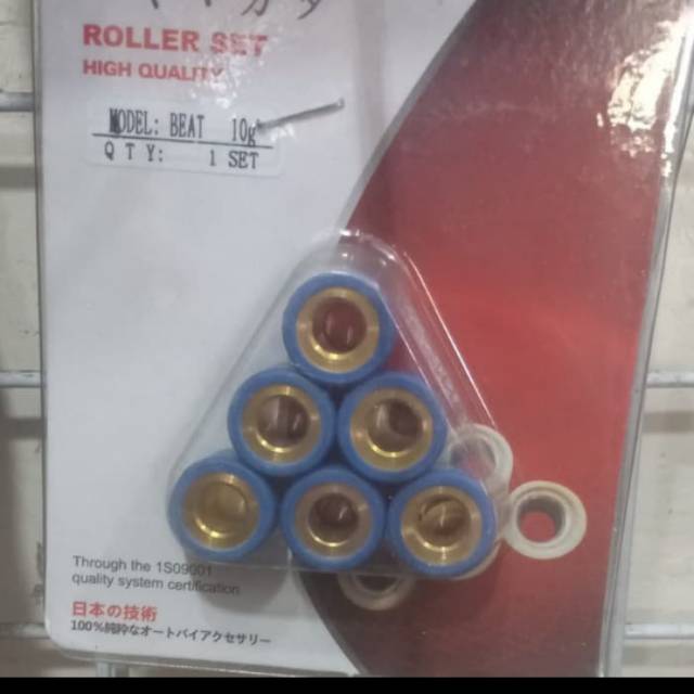 Roller | Roler  YAMAGATA  BEAT  10gr