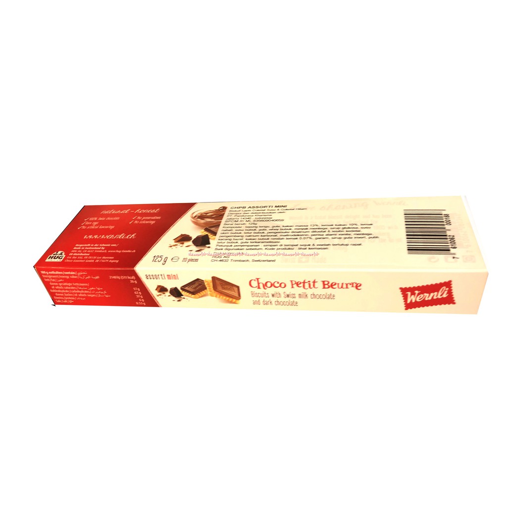 Wernli Choco Petit Beurre 100gr Snack Cemilan Coklat Truffet Swiss Biskuit Cokelat