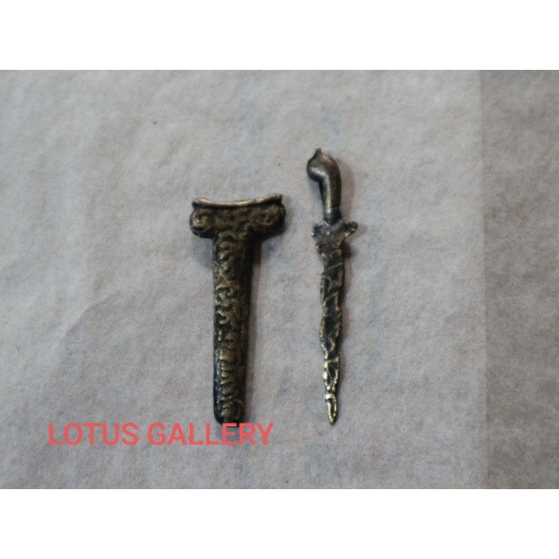 Keris mini koleksi